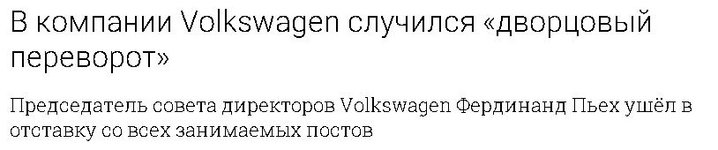 Снимок.JPG (35.84 КБ) Просмотров: 2791 Снимок.JPG