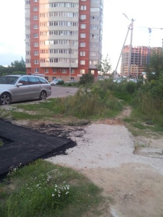 20150731_203411.jpg