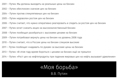 moyaborba.png