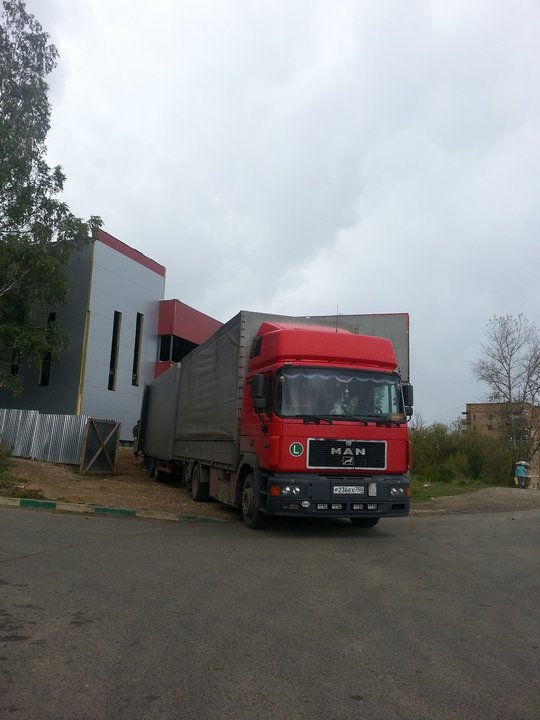 20150911_114143.jpg (350.67 КБ) Просмотров: 9533 20150911_114143.jpg