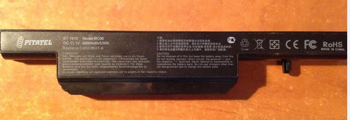 Безымянный.jpg (174.39 КБ) Просмотров: 555 Безымянный.jpg