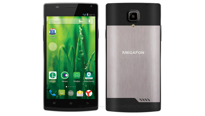 мегафон.jpg (201.29 КБ) Просмотров: 1012 мегафон.jpg