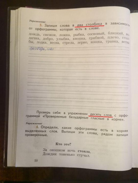 1.jpg (50.87 КБ) Просмотров: 3437 1.jpg