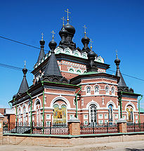 205px-Serafim_Sarovsky_cathedral.JPG