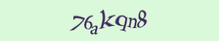 Код подтверждения
