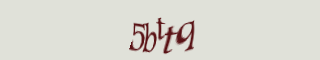 Код подтверждения