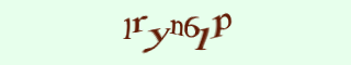 Код подтверждения