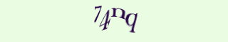 Код подтверждения