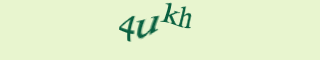 Код подтверждения