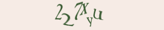 Код подтверждения
