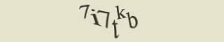 Код подтверждения